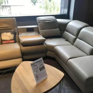 Nur Für Kurze Zeit Eckgruppe Scampton Leder Beige mit Funktionen
